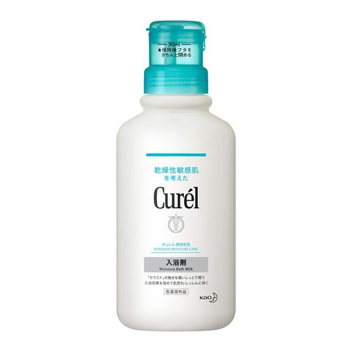 Muối tắm Curel 420ml (có thể dùng cho bé)