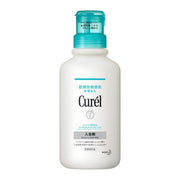 Muối tắm Curel 420ml (có thể dùng cho bé)