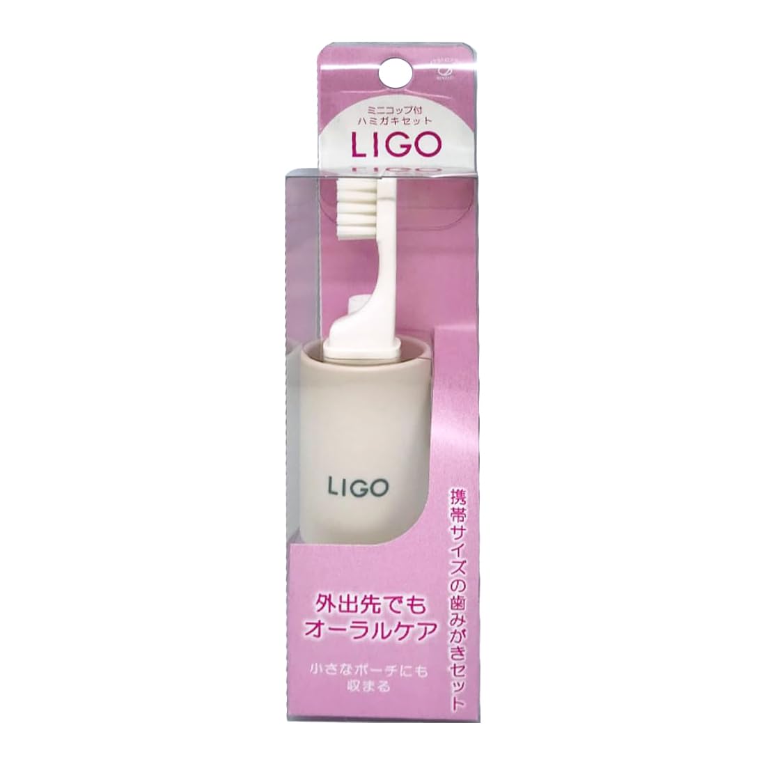 LIGO Toothbrush set with mini cup Beige LG500BE