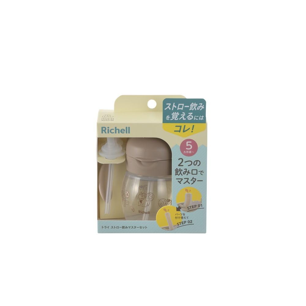 Richel Try Straw Drinking Master Set Brown 1 piece From around 5 months