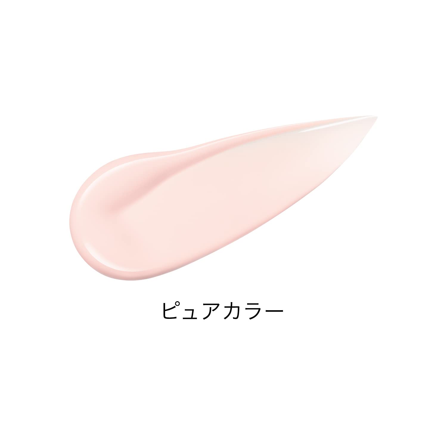 INTEGRATE Makeup Maker Tone Up UV Pure Color Makeup Base Unscented Pure Color Body 25มล
