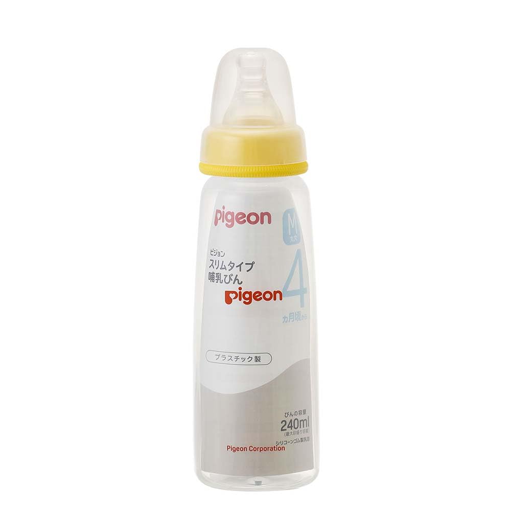 Pigeon Baby Bottle Slim Type 240ml High-quality plastic Used by medical institutions Light and hard to break