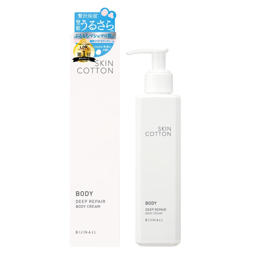 SKIN COTTON(스킨 코튼) 진한 리페어 바디 크림 니아신아미드 배합 세라미드 배합 발뒤꿈치 전신 건조 피부 고보습 200 g