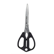 Craftsmanship Stainless Steel Kitchen Scissors Long Type G-2033