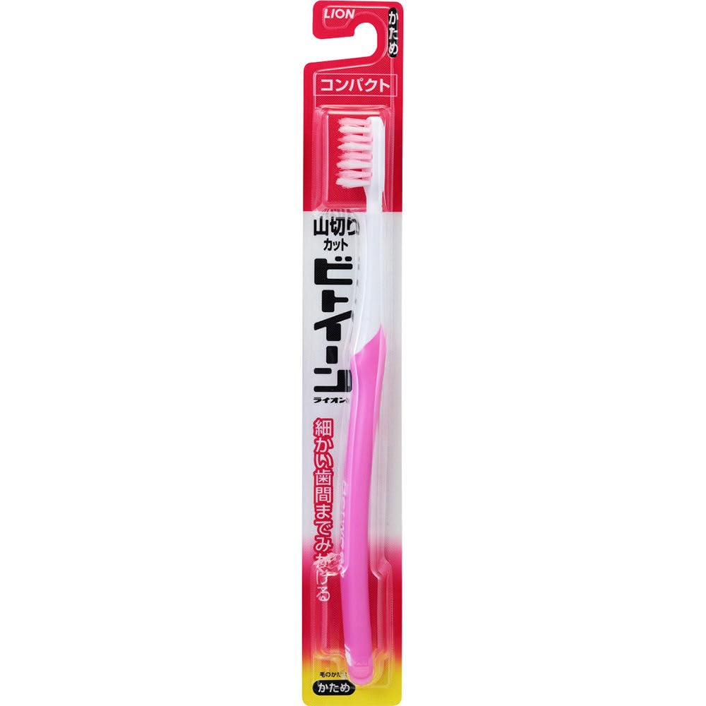 Between Lion Toothbrush Compact Hard 1 Piece Small Mountain Cut Toothbrush (*Color cannot be selected)