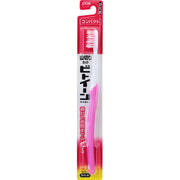 Between Lion Toothbrush Compact Hard 1 Piece Small Mountain Cut Toothbrush (*Color cannot be selected)