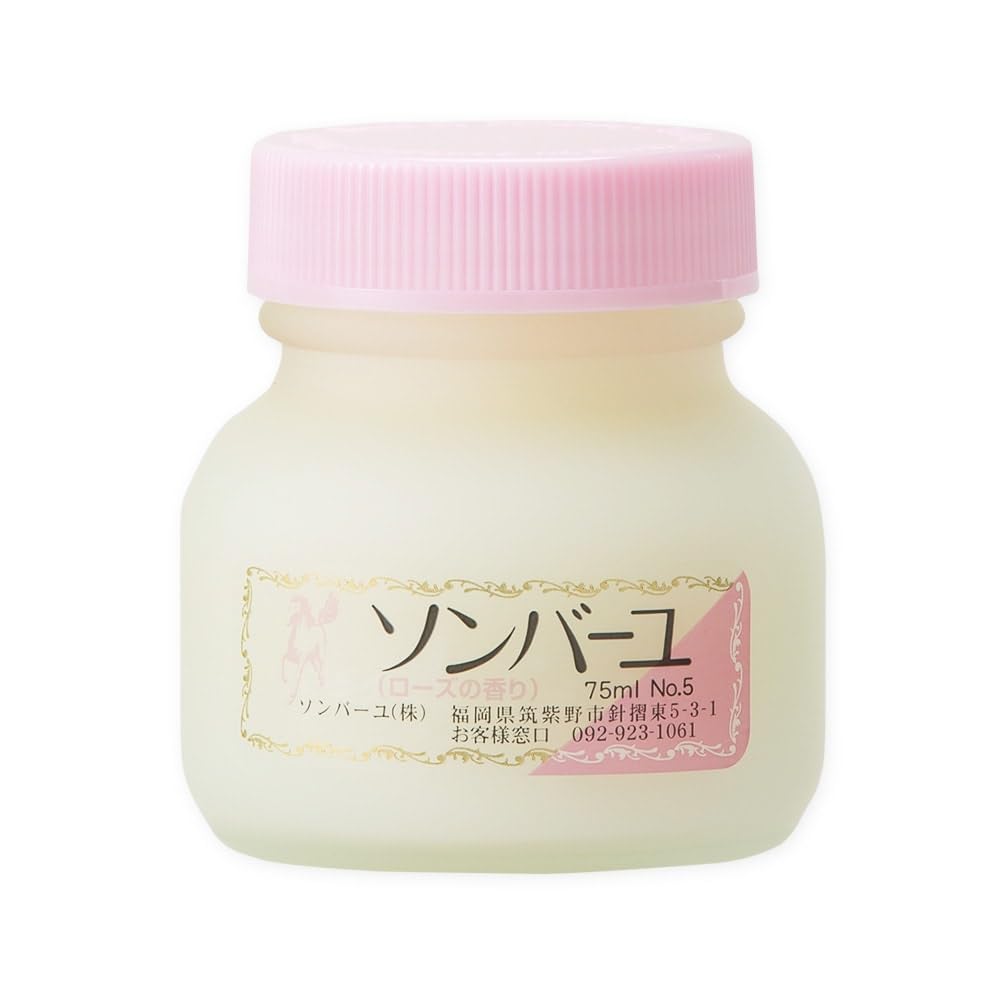 ソンバーユローズの香り 75ｍｌ