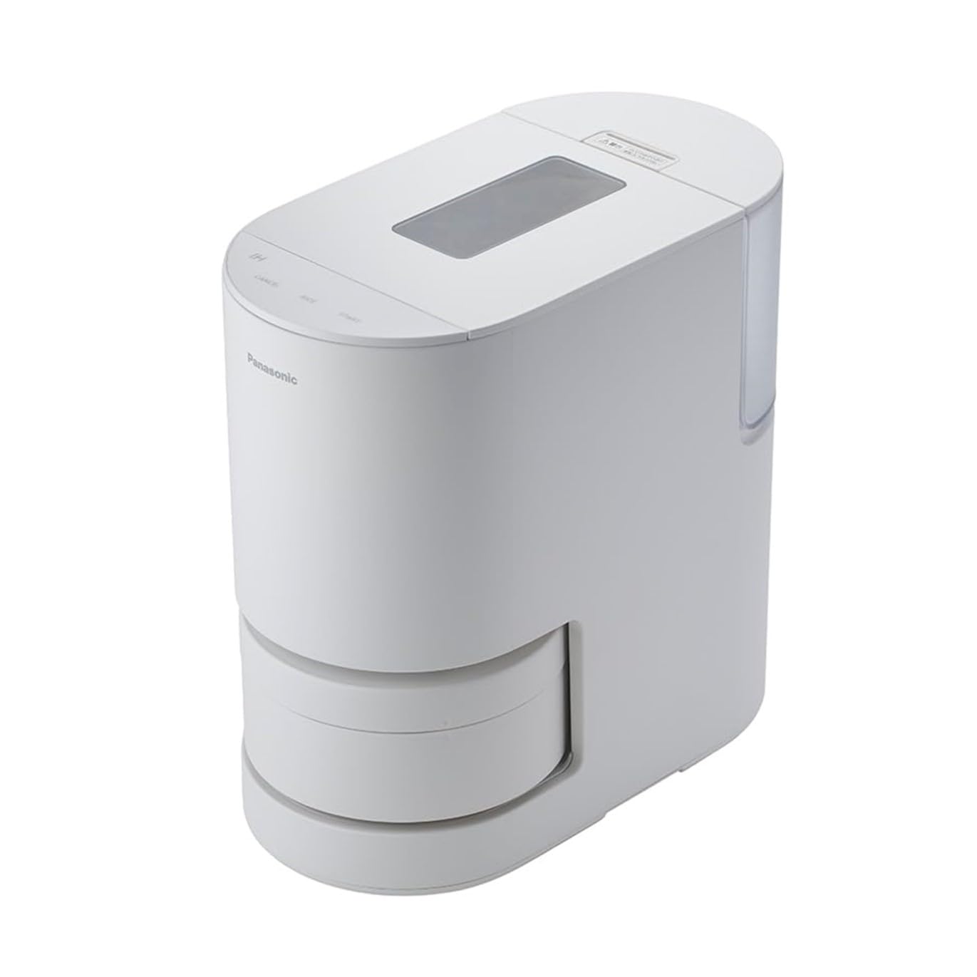 Panasonic Rice Cooker 2 Cups IH Wash-Free Rice Fully Automatic Smartphone Link Remote Cooking White SR-AX1-W