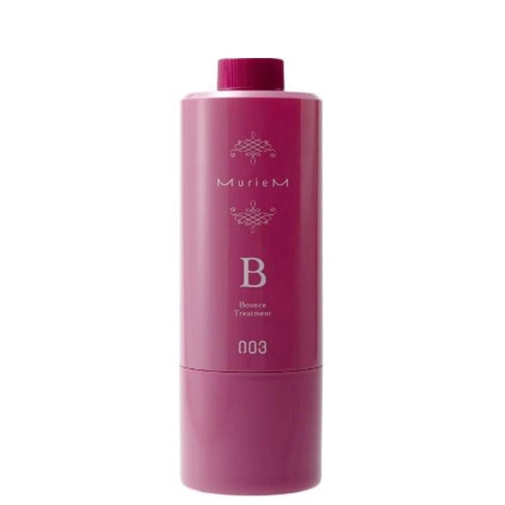 Number Three Myriam Treatment B 620g