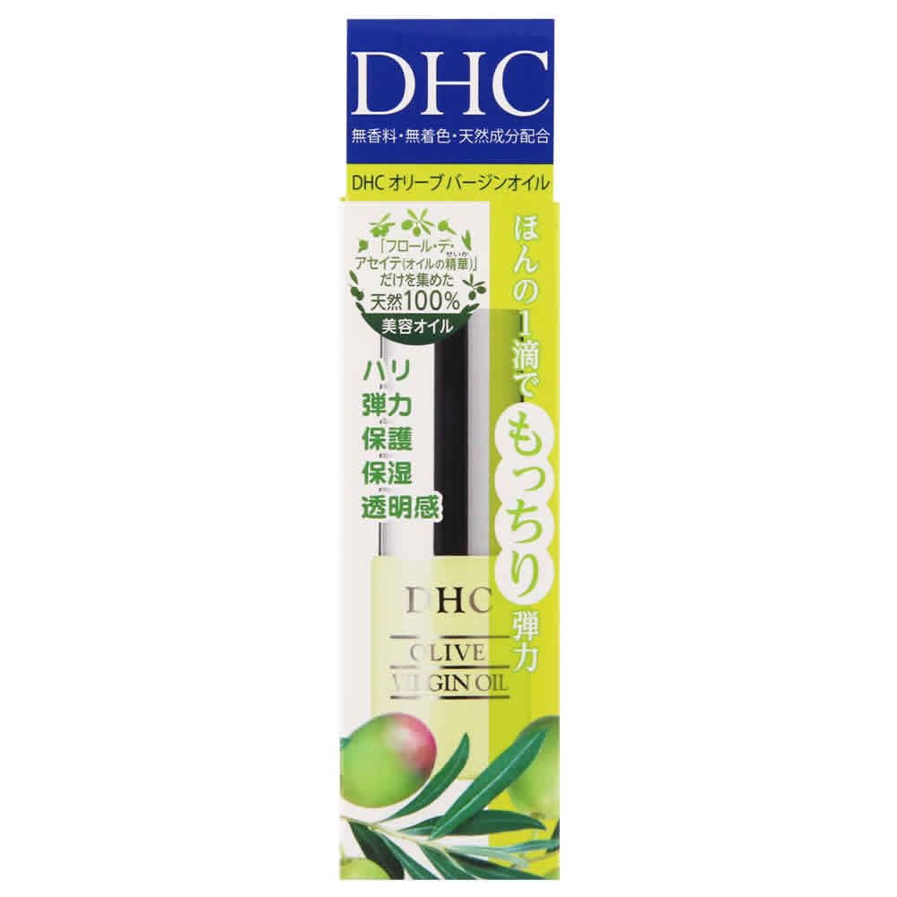DHC橄榄油（SS） 7毫升