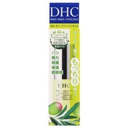 DHC橄榄油（SS） 7毫升