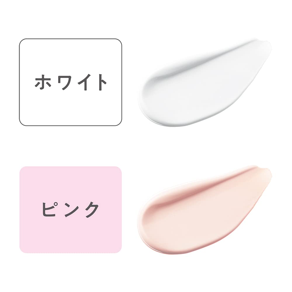 세잔 UV 톤 업베이스 핑크 30g 화장 기초 혈색 피부 SPF50+/PA++++ 워터프루프