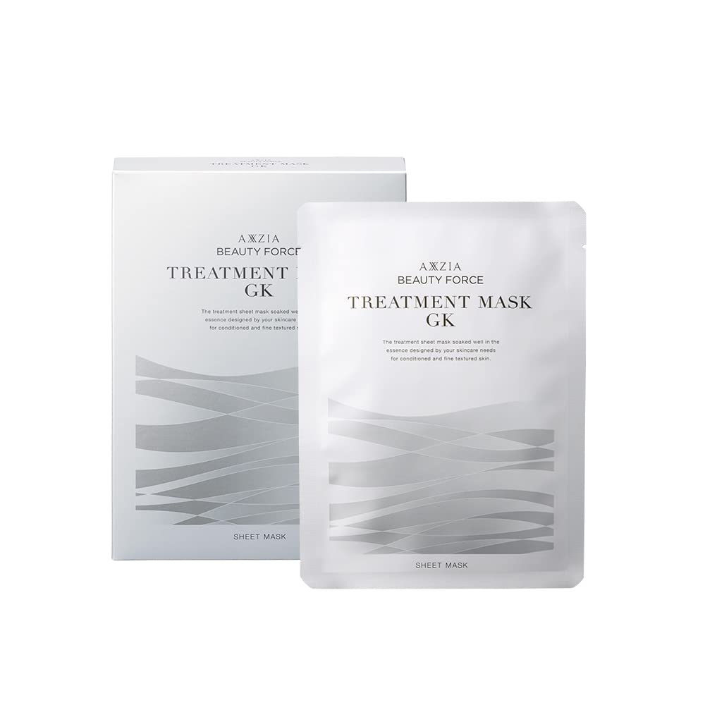 AXXZIA Beauty Force Treatment Mask GK 7 pieces