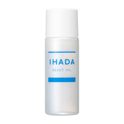 IHADA เซรั่มบำรุงผิว รีเซ็ตออยล์ผสมตัวยา 30mL Quasi-drug ปราศจากน้ำหอม