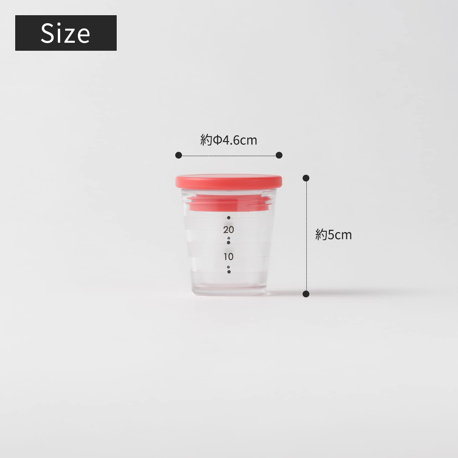 Marna My Dressing Cup (Recipe Included/Red) with Measuring Scale (You Can Make It and Carry It) Lunch Box Dressing Container K692R