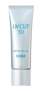 Harbor UV cut 50 sunscreen body