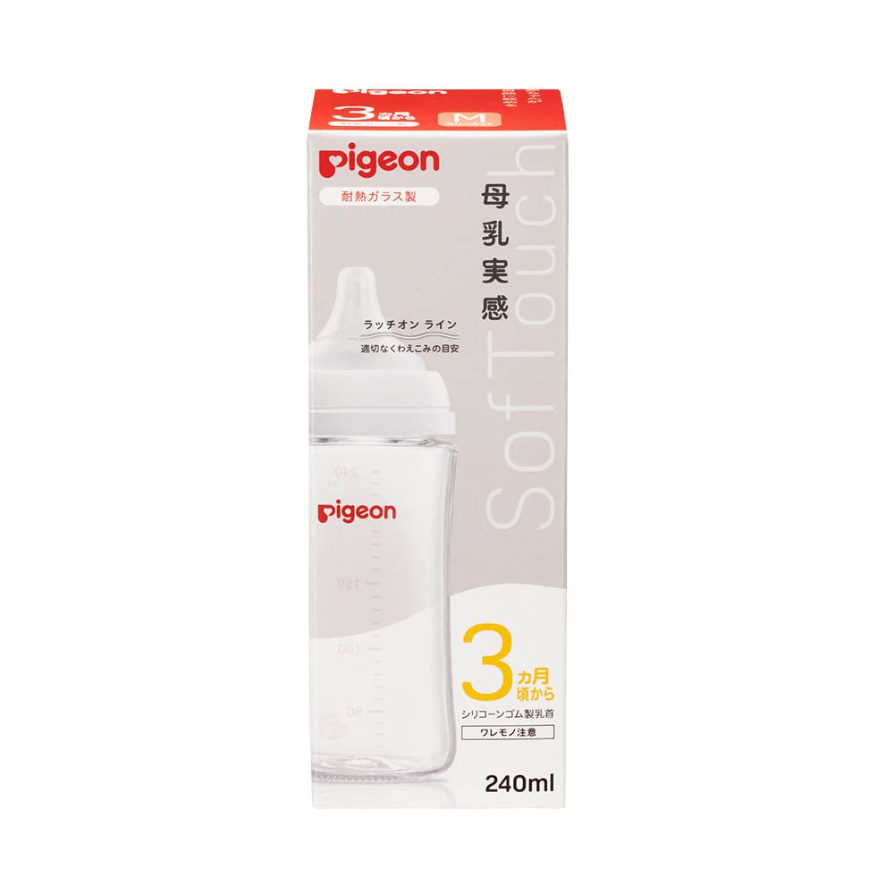 PIGEON 비둘기 모유 실감 포유병 240ml 3개월경~