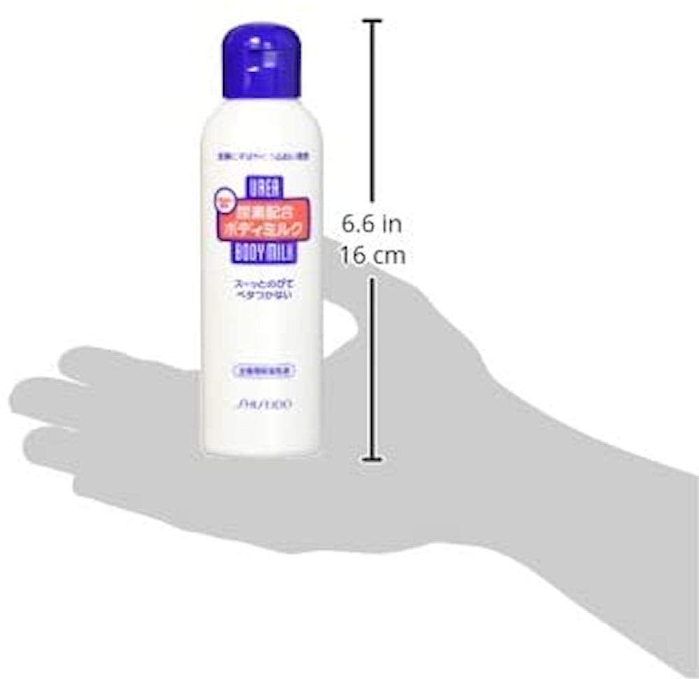 Body milk with urea 150ml