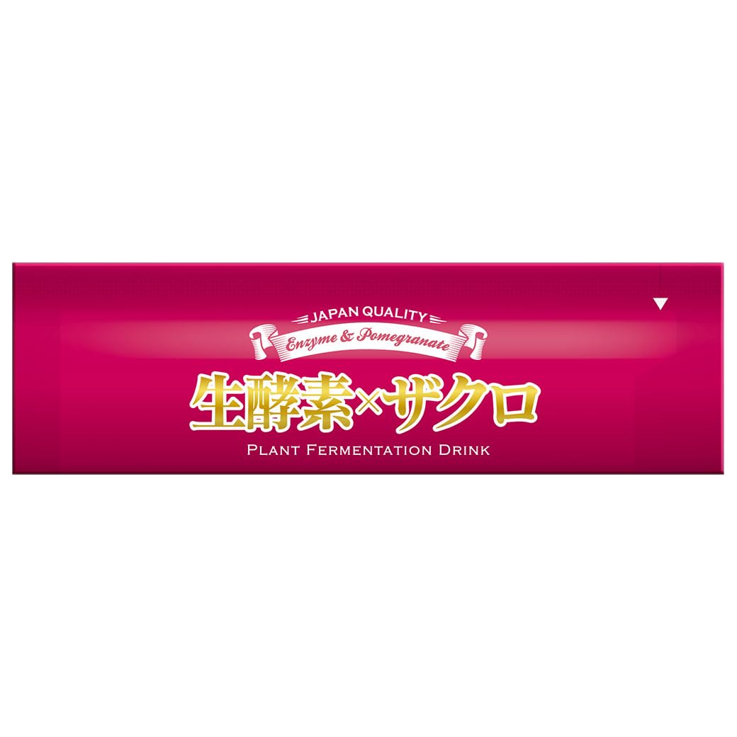 Infinity Raw Enzyme x Pomegranate Drink 300g (15g x 20 packets)