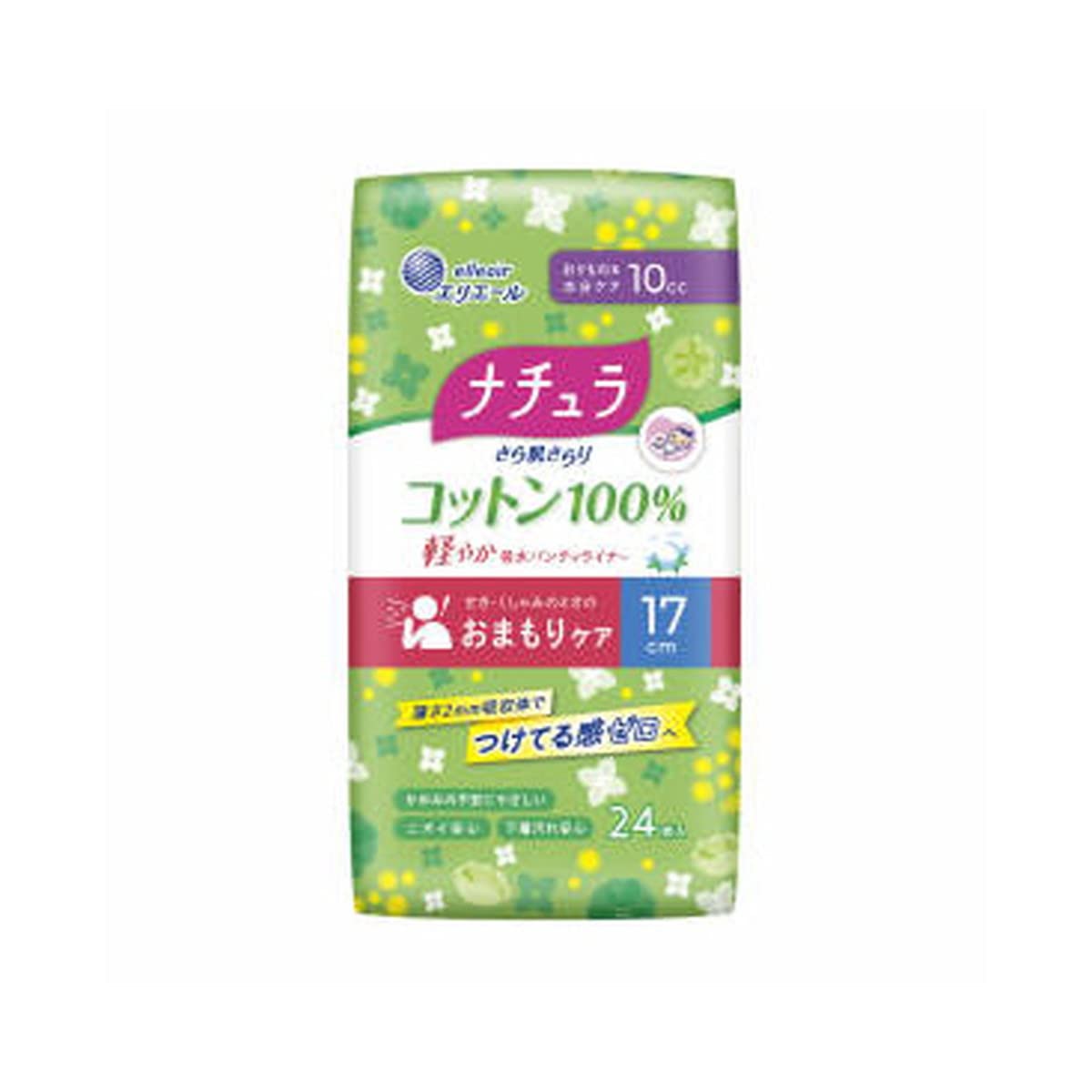 Daio Paper Natura Smooth Skin 100% Cotton Light Water Absorbent Panty Liner 17cm 10cc 24 pieces