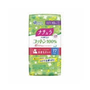 Daio Paper Natura Smooth Skin 100% Cotton Light Water Absorbent Panty Liner 17cm 10cc 24 pieces