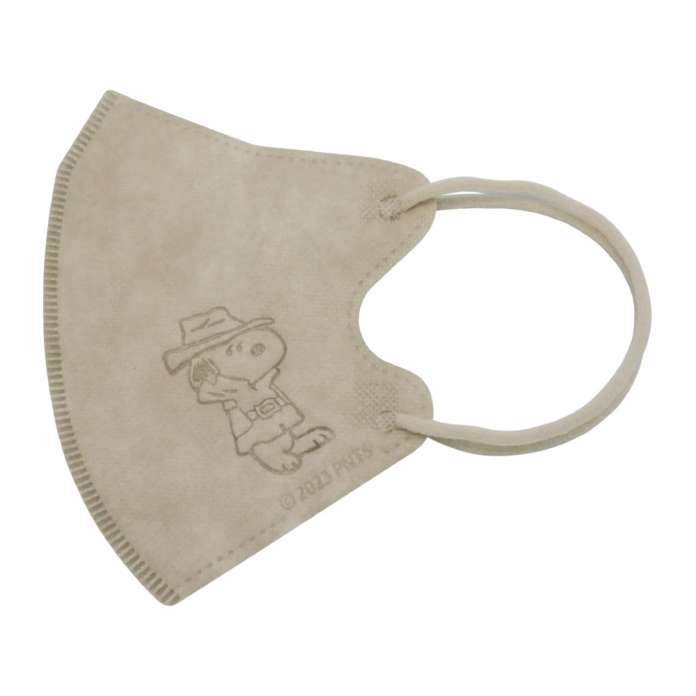 Non-woven mask Snoopy 3D charm point mask 20 piece box individually wrapped