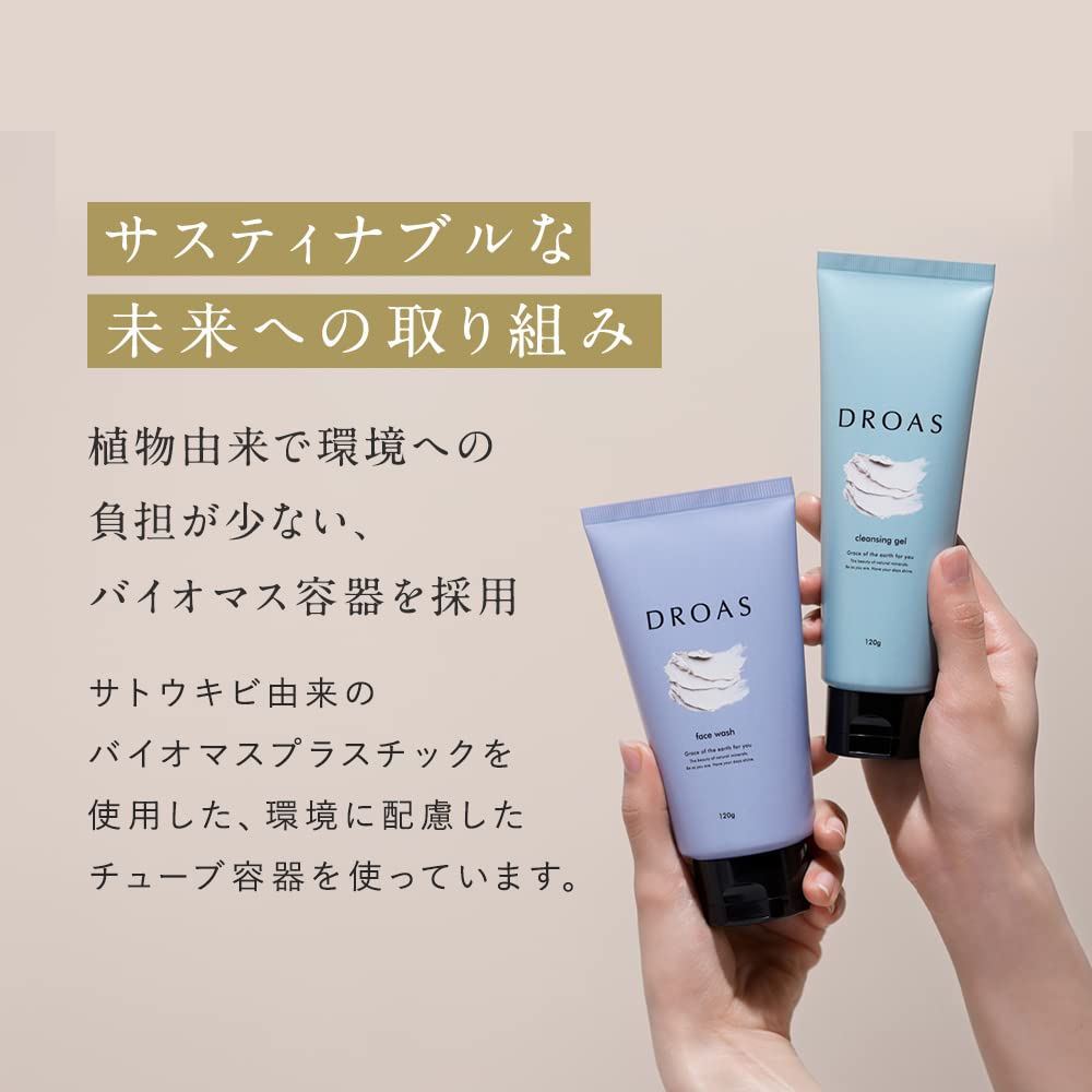 DROAS face wash clay clear wash