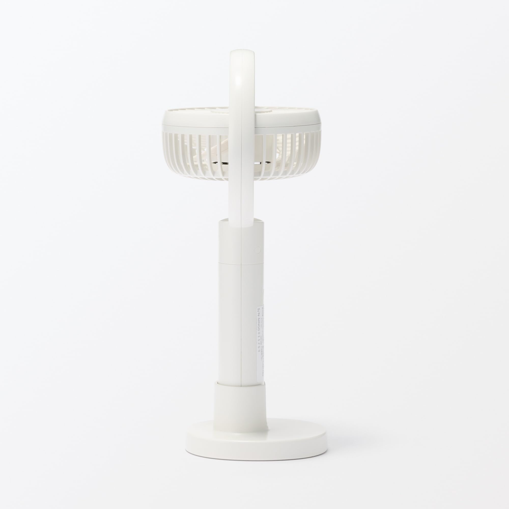 MUJI Rechargeable handy fan with adjustable angle - White/MJ-MH4-WH 83926007