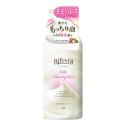 Bifesta (Bifesta) Fluffy Milk Foam Cleansing [Makeup Remover Foam] [Luxury Milk Foam for Cleansing] [No need to wash your face twice]