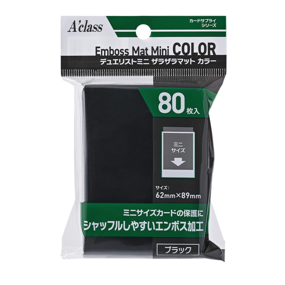 Akras Duelist Mini Rough Matte Màu đen 62×89mm Kích thước nhỏ 370876