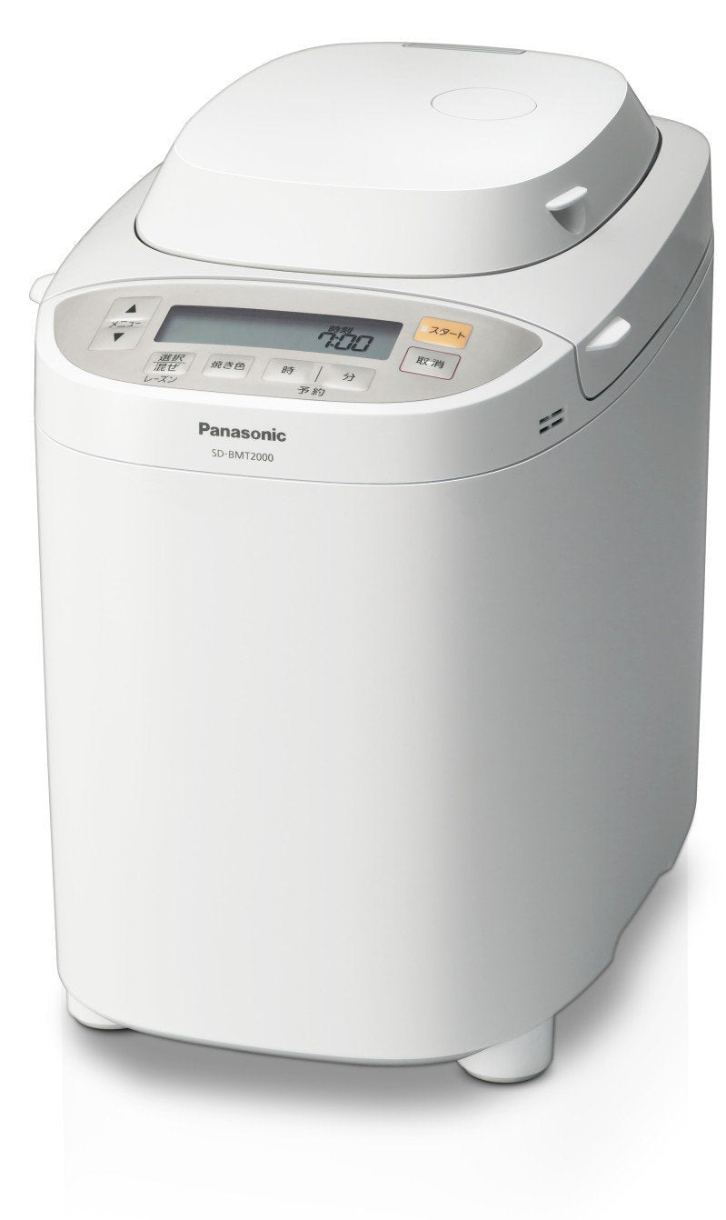 Panasonic Home Bakery Bread Maker 2 Loaves 40 Auto Menus White SD-BMT2000-W