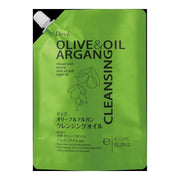 Kumano Yushi Dib Olive & Argan Cleansing Oil Refill 450ml