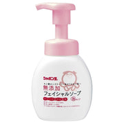 비누 거품 무첨가 페이셜 비누 거품 타입 200ml