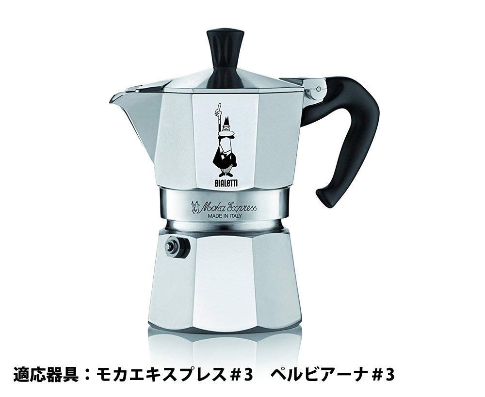 칼리타 Kalita 맛을 꺼내 커피 종이 필터 모카 익스프레스 #3 용 원형 여과지 3 100장 화이트 세련된 캠프 아웃도어 다방 골동품 결혼 축하 여성 남성 은퇴