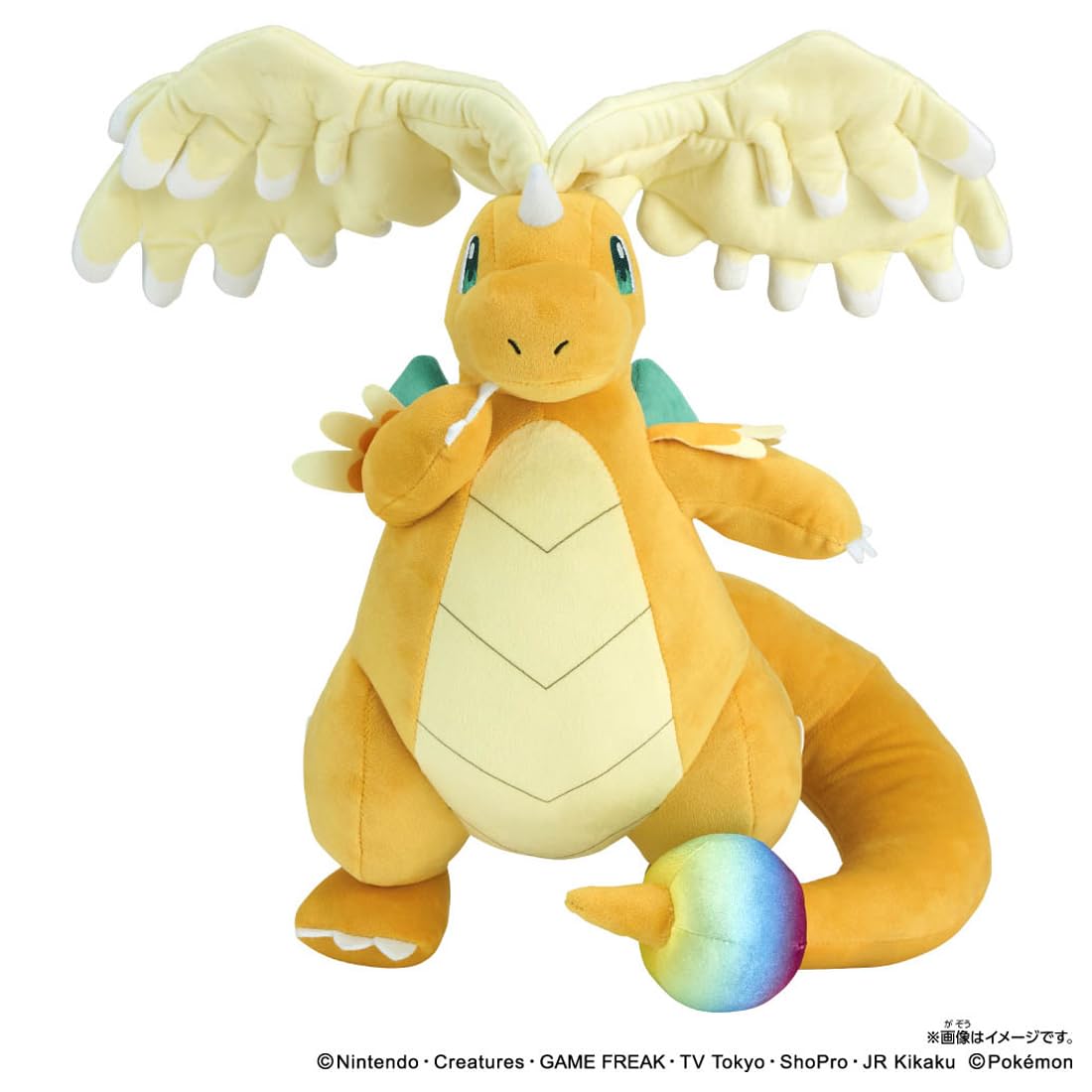 TAKARA TOMY Pocket Monster Pokemon Plush Toy Mega Kairyu Height Approx. 33cm