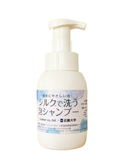 Feather Silk Foam Shampoo 300ml