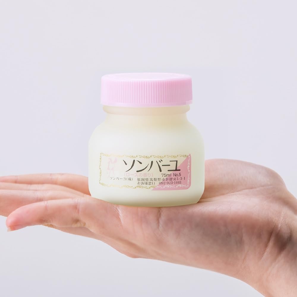 ソンバーユローズの香り 75ｍｌ