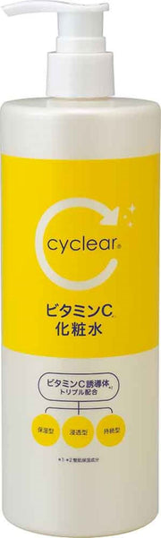 Kumano Yushi Cyclear Vitamin C Lotion 500ml