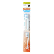 KISS YOU Ion Toothbrush Flat Regular Hard Replacement Brush (2 pieces) *Color cannot be selected
