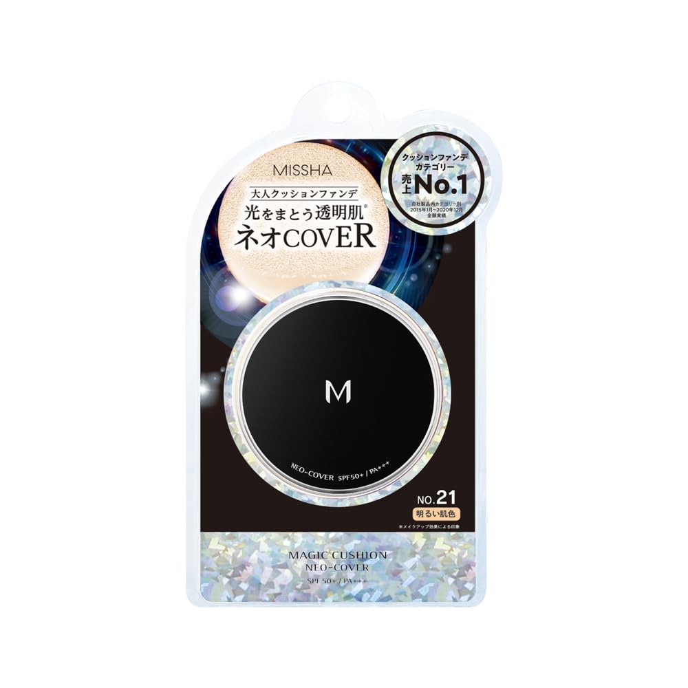 Missha M Cushion Foundation (Neo Cover) No.21 Bright skin tone (15g)