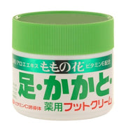 Original Momohana Medicated Foot Cream 70g [Quasi-drug]