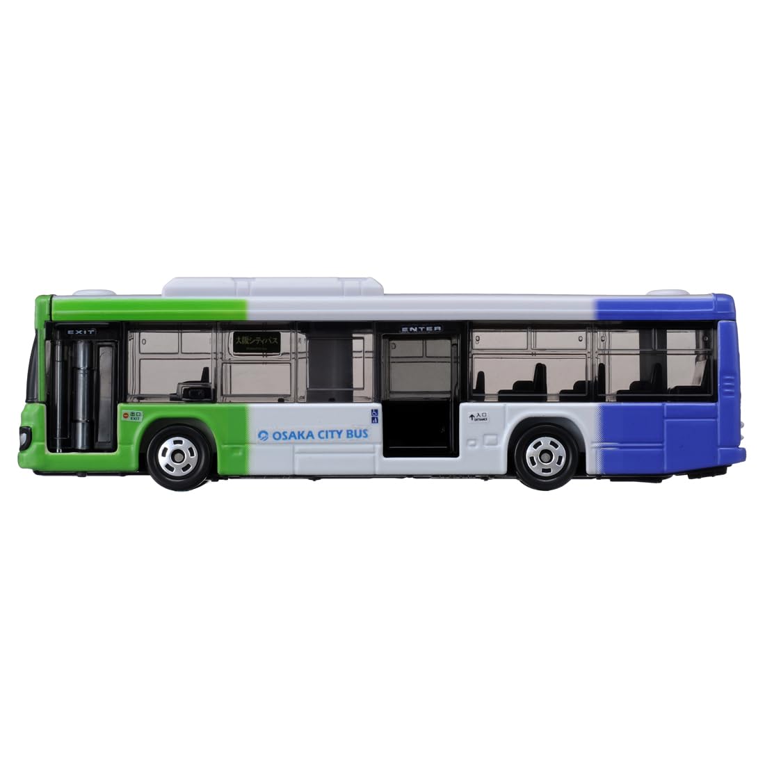 Takara Tomy Tomica Long Type Tomica No.129 Isuzu Elga Osaka City Bus Mini Car Toy Ages 3+