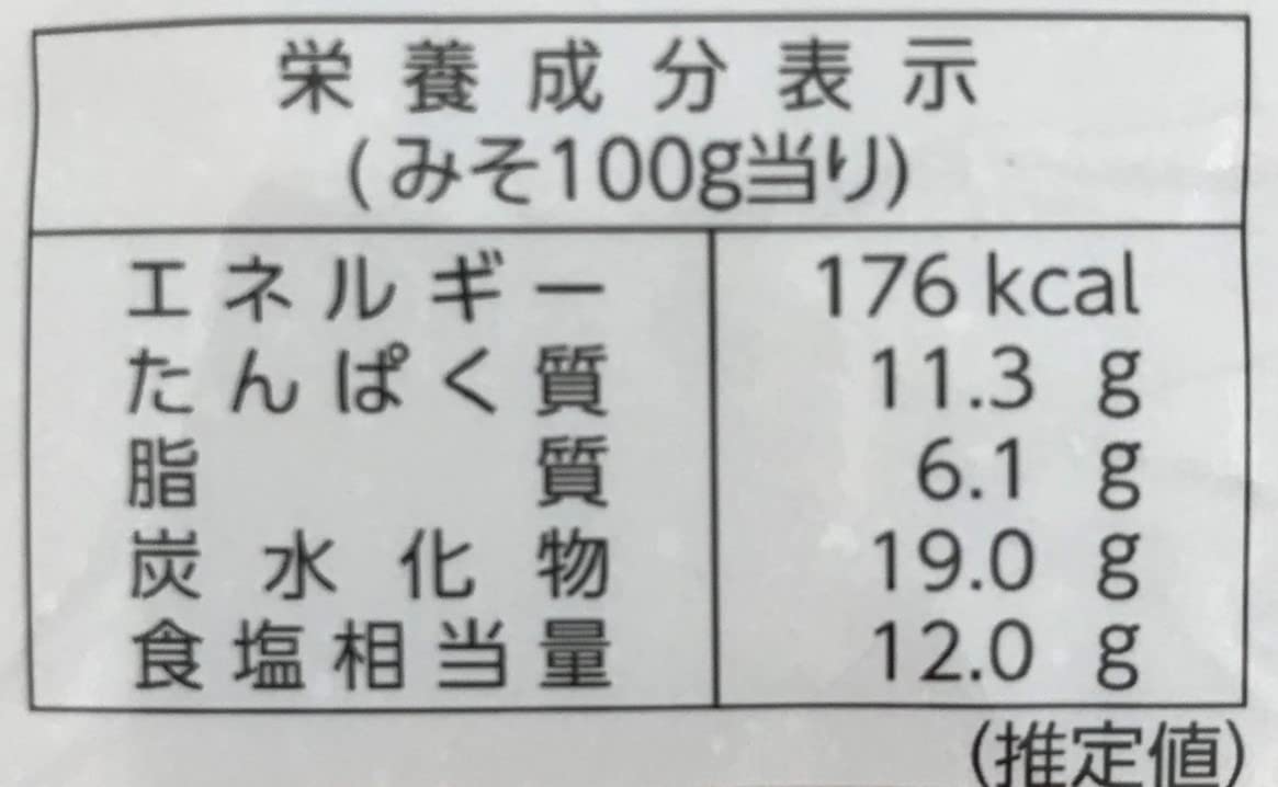하나 마르키 국물 어머니 800g × 2 개