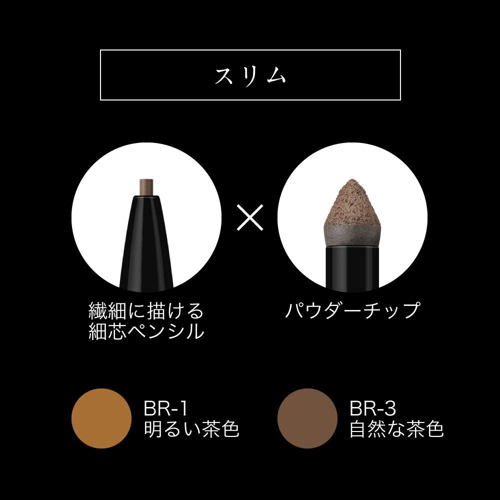 KATE Kate Lasting Design Eyebrow W (Vuông) BR-3 0.5g (x 1)