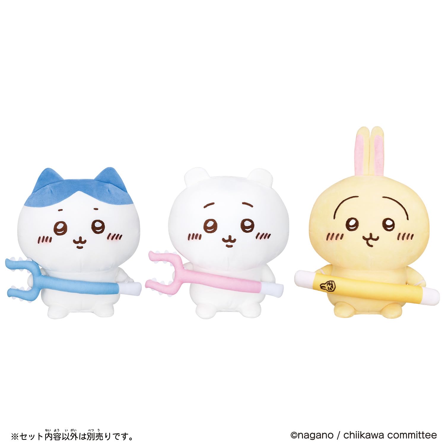 [반다이(BANDAI)]는 이야기를 들고 많이 외치겠어! 수다 토끼 대상 연령 6세 이상