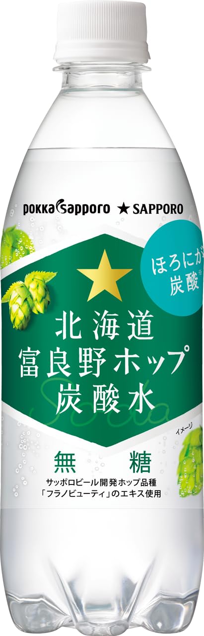 포카 삿포로 홋카이도 후라노 홉 탄산수 500ml PET × 24 개 무당 탄산 호로니가 탄산 500 밀리리터 페트병