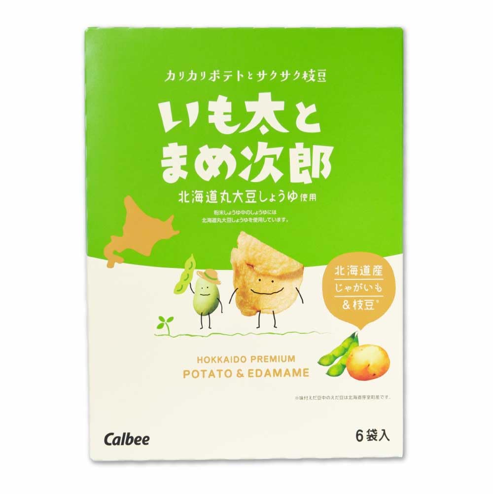 [Hokkaido only] [Calbee] IMO & MAME Imo Mame 1 box 84g (14g x 6 bags)
