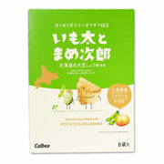 [Hokkaido only] [Calbee] IMO & MAME Imo Mame 1 box 84g (14g x 6 bags)