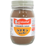 Oriental cinnamon sugar 300g