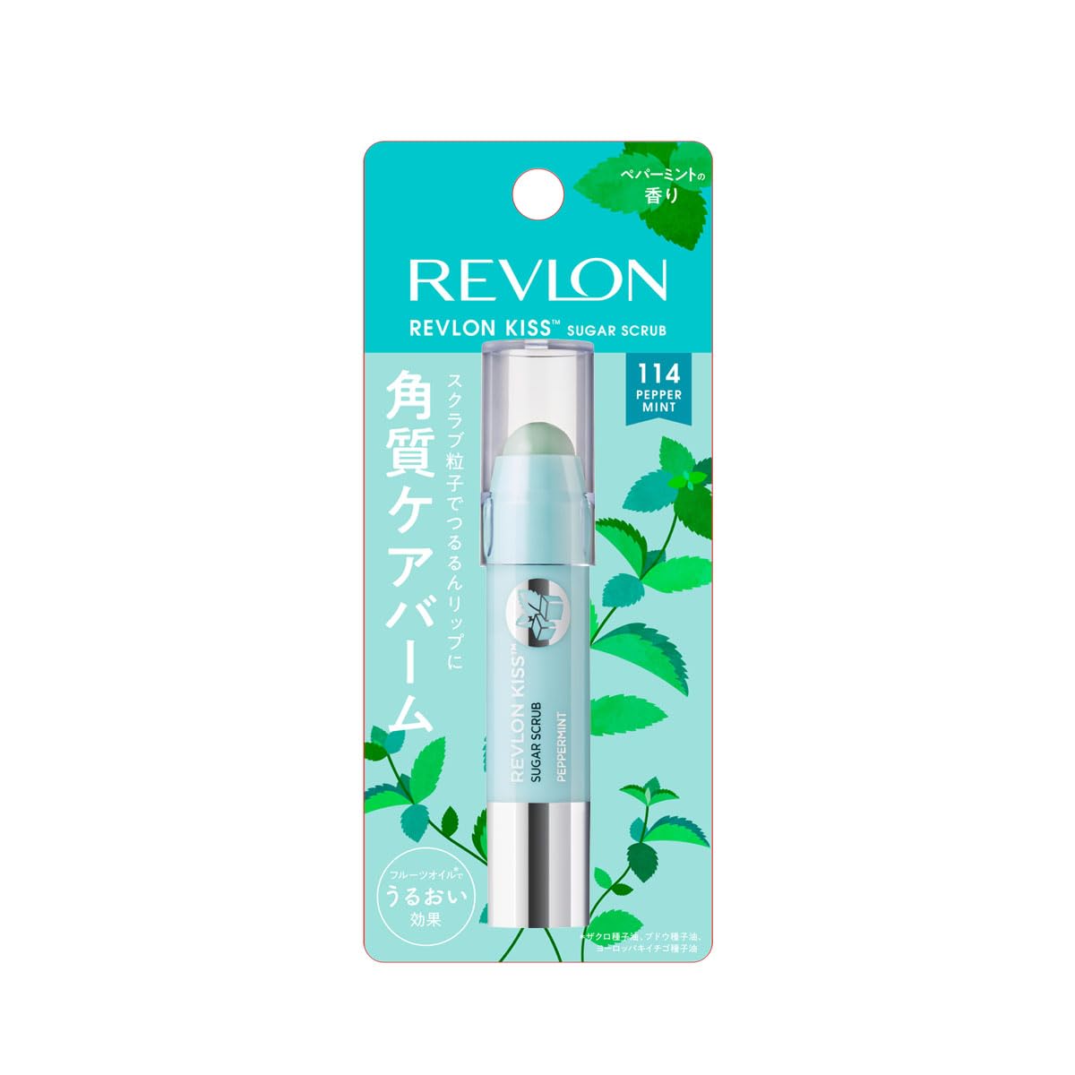 레브론 키스 설탕 스크럽 114 페퍼민트 깔끔한 페퍼민트 향기 보습 각질 케어 2.6g 립 립 스크럽 립밤 립 크림 입술 케어 입술 스크럽 립 기초